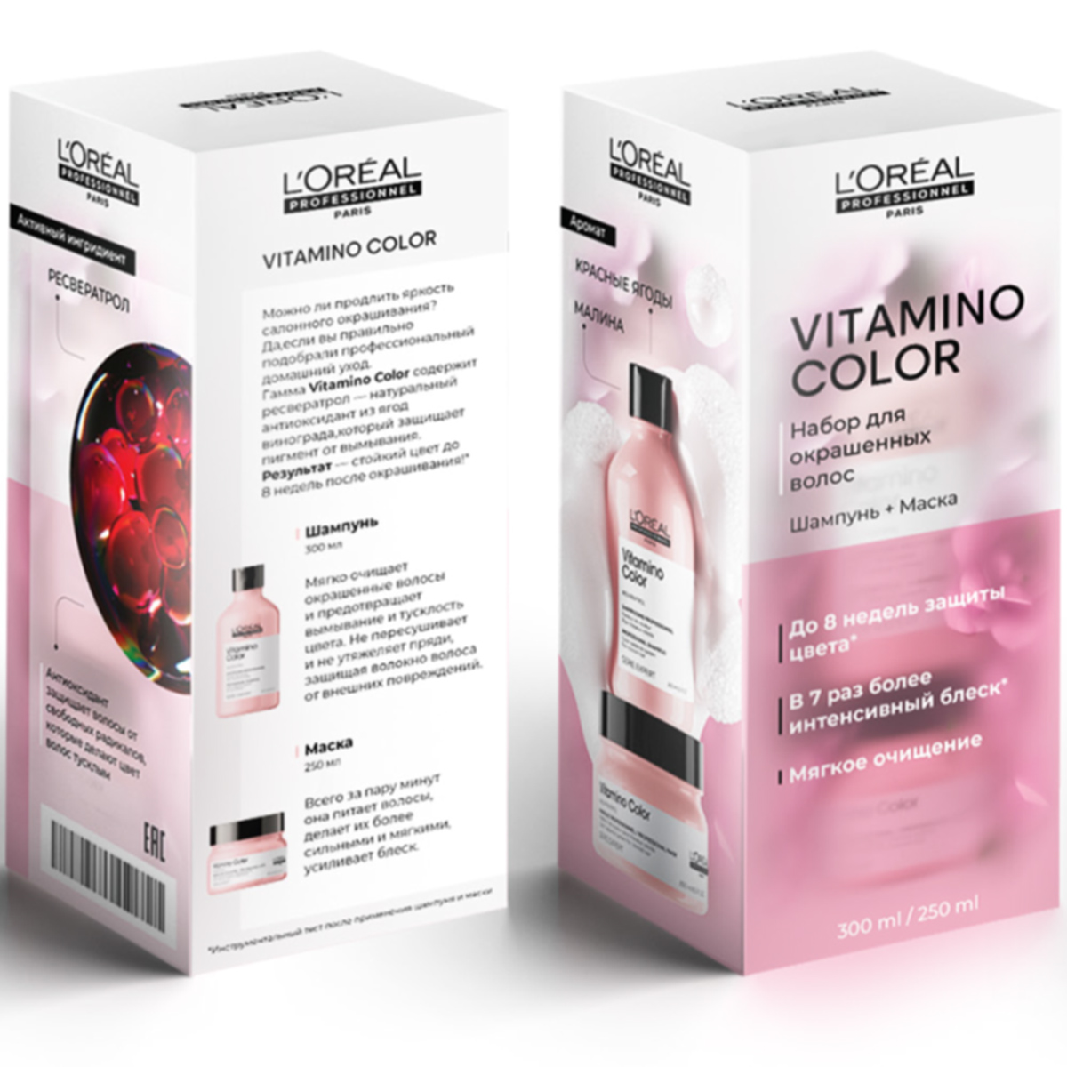Лореаль Профессионель Набор для окрашенных волос: шампунь 300 мл + маска 250 мл (L'oreal Professionnel, Serie Expert) фото 1