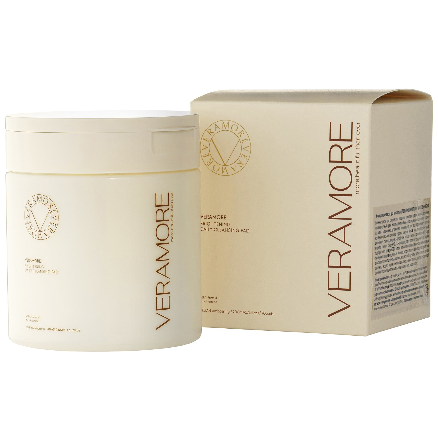 Вераморе Очищающие диски для лица Brightening Daily Cleansing Pad, 70 шт (Veramore, ) фото 1