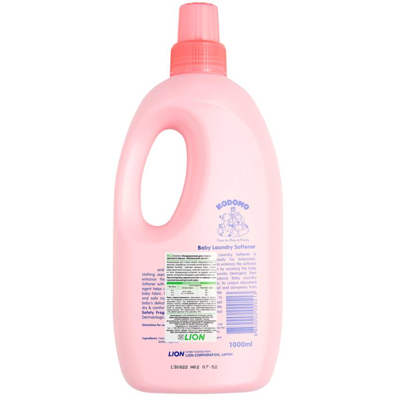 Лион Тайланд Кондиционер для детского белья 