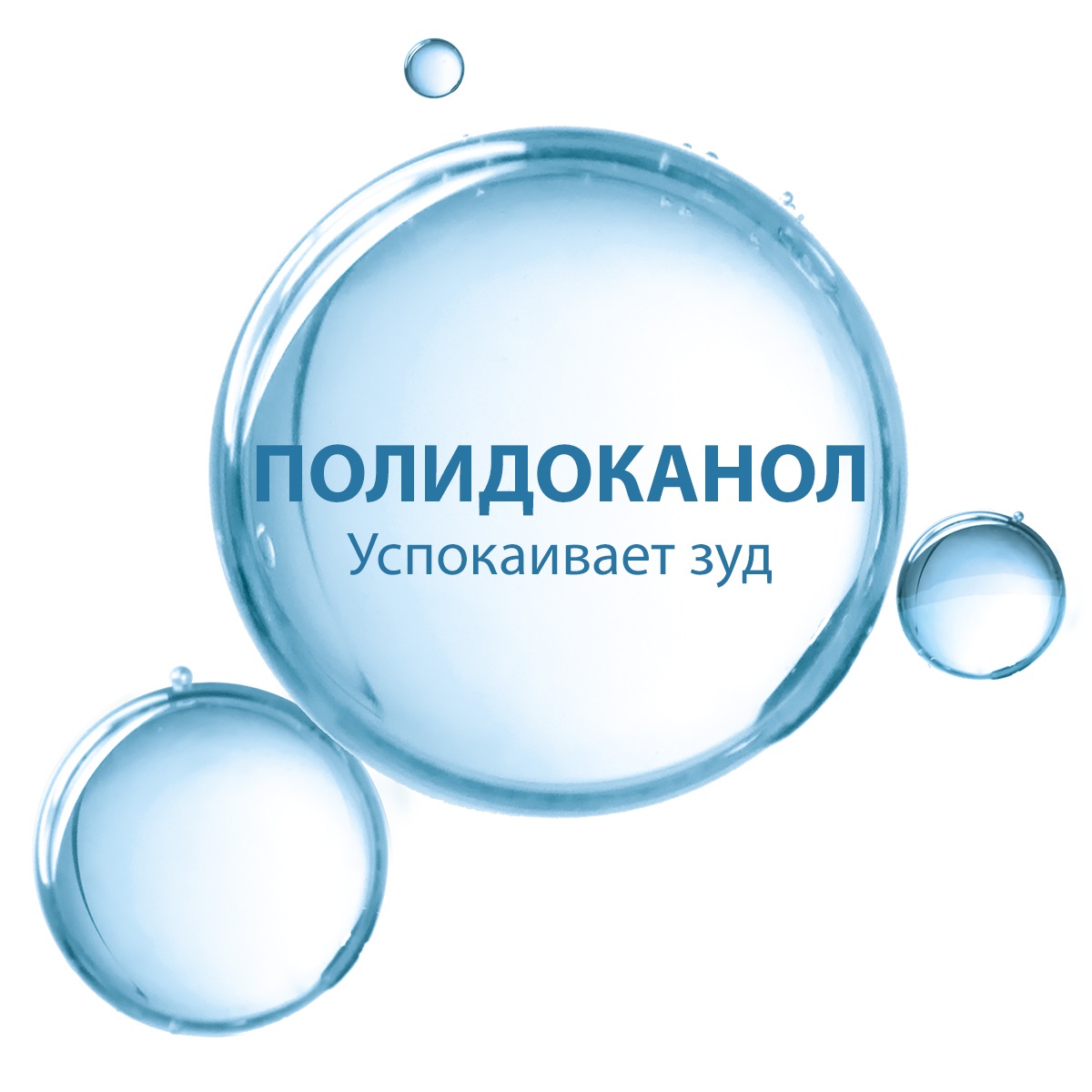 Дюкрэ Физиологический защитный шампунь для чувствительной кожи головы, 200 мл (Ducray, Sensinol) Дюкрэ Физиологический защитный шампунь для чувствительной кожи головы, 200 мл (Ducray, Sensinol) фото 5