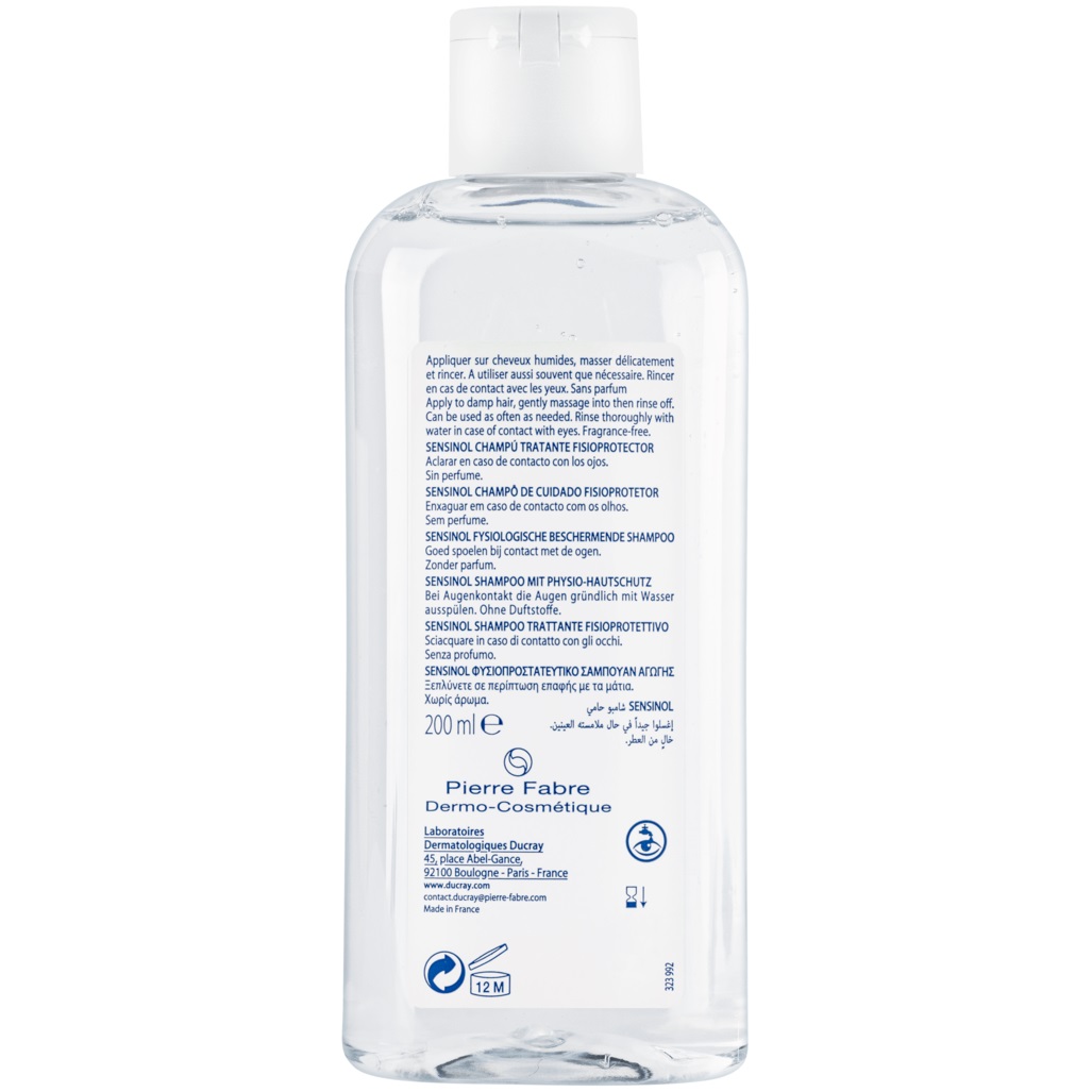 Дюкрэ Физиологический защитный шампунь для чувствительной кожи головы, 200 мл (Ducray, Sensinol) Дюкрэ Физиологический защитный шампунь для чувствительной кожи головы, 200 мл (Ducray, Sensinol) фото 7