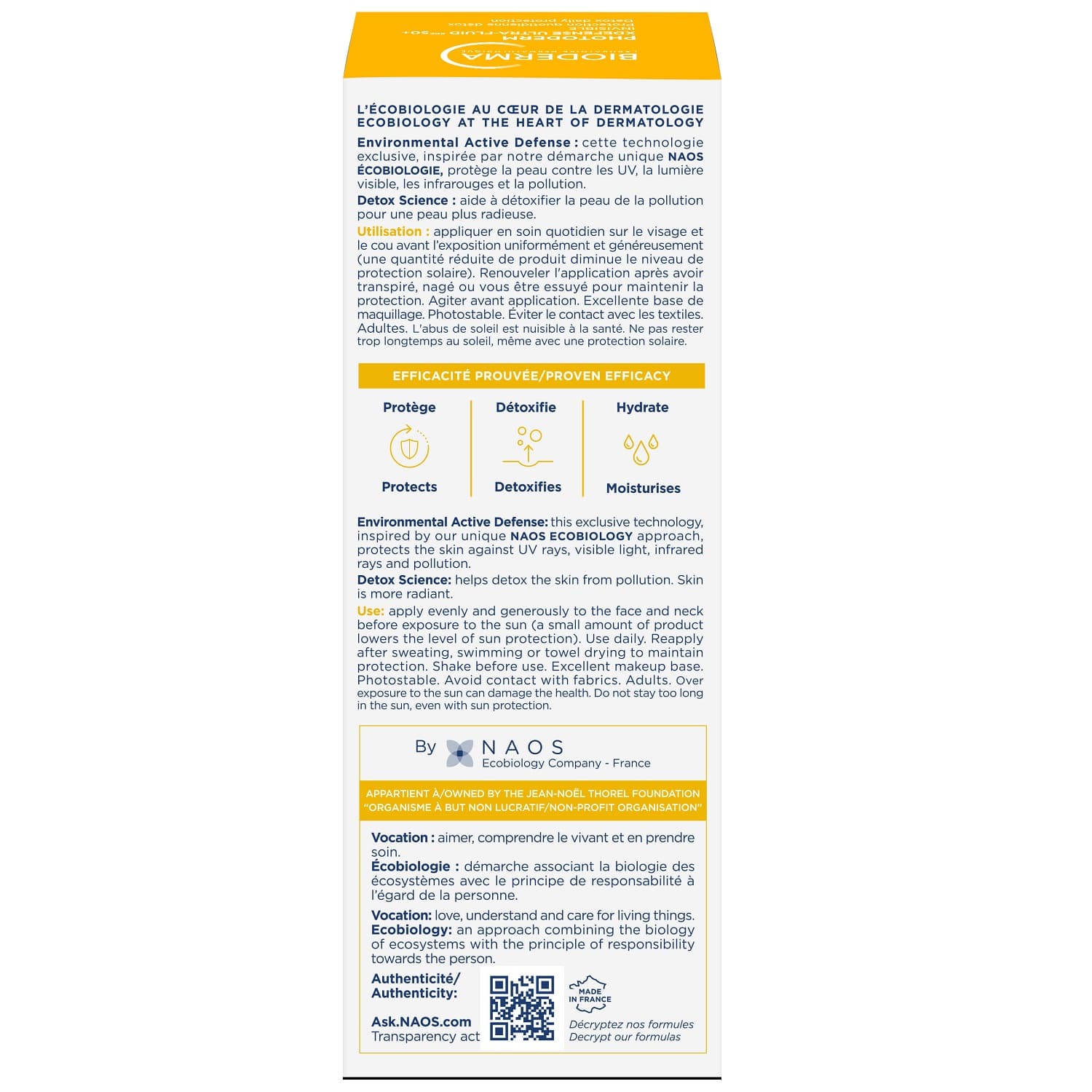 Биодерма Солнцезащитный флюид для всех типов кожи Xdefense SPF50+, 40 мл (Bioderma, Photoderm) фото 5