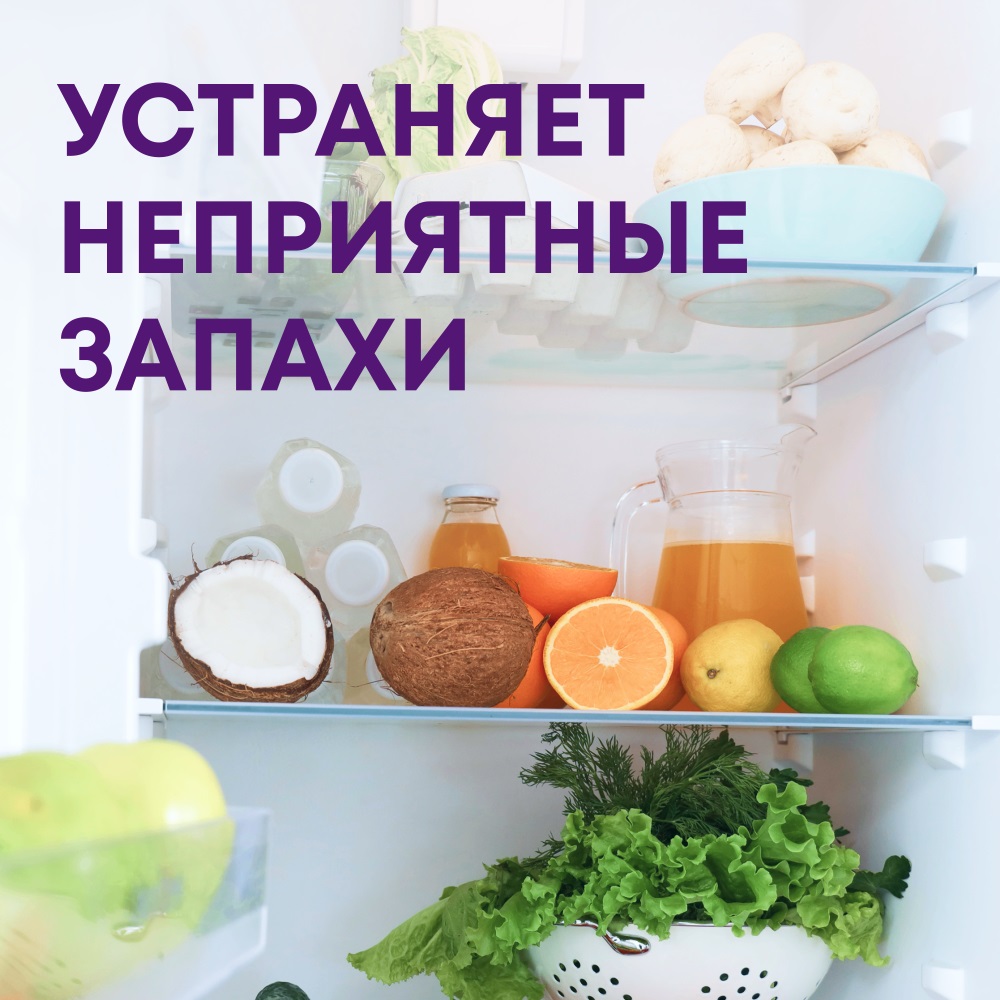 Майне Либе Универсальное чистящее средство для кухонных поверхностей, сменная бутылка, 500 мл (Meine Liebe, Уборка) фото 3