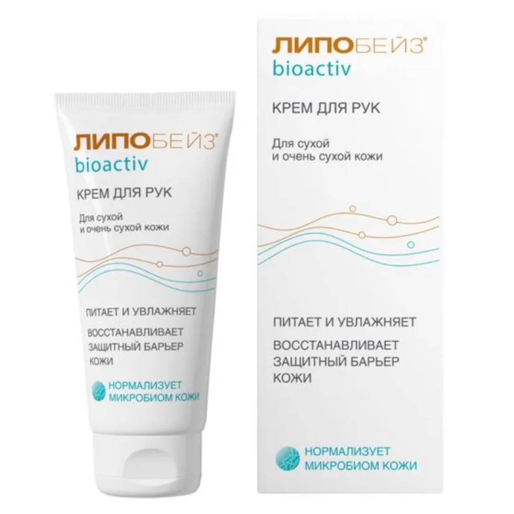  Биоактивный крем для сухой и очень сухой кожи рук, 75 мл (Липобейз, Bioactiv) фото 0