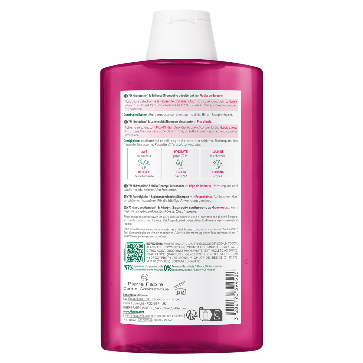 Клоран Увлажняющий шампунь Hydration & Shine с опунцией, 400 мл (Klorane, Опунция) Клоран Увлажняющий шампунь Hydration & Shine с опунцией, 400 мл (Klorane, Опунция) фото 9