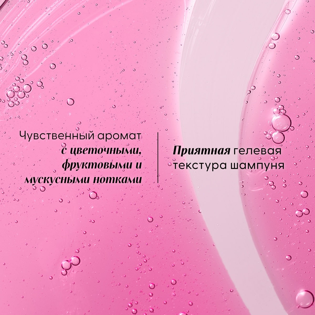 Клоран Увлажняющий шампунь Hydration & Shine с опунцией, 400 мл (Klorane, Опунция) Клоран Увлажняющий шампунь Hydration & Shine с опунцией, 400 мл (Klorane, Опунция) фото 7