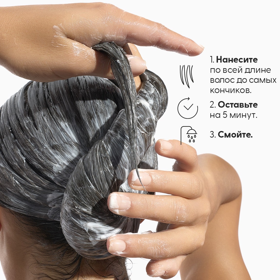 Клоран Увлажняющая маска с опунцией, 250 мл (Klorane, Опунция) Клоран Увлажняющая маска с опунцией, 250 мл (Klorane, Опунция) фото 6