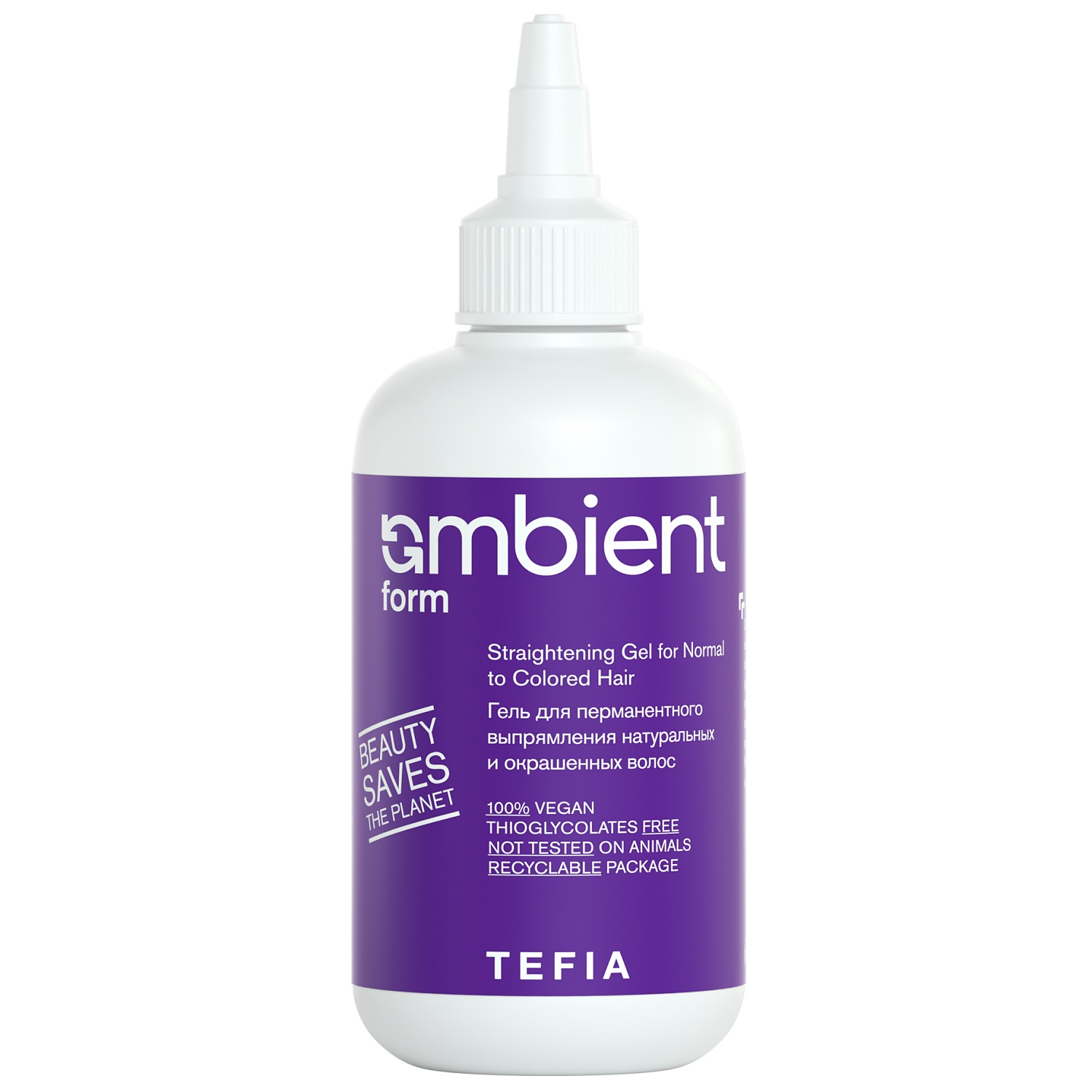 Тефия Набор для перманентного выпрямления натуральных и окрашенных волос (Tefia, Ambient) Тефия Набор для перманентного выпрямления натуральных и окрашенных волос (Tefia, Ambient) фото 1