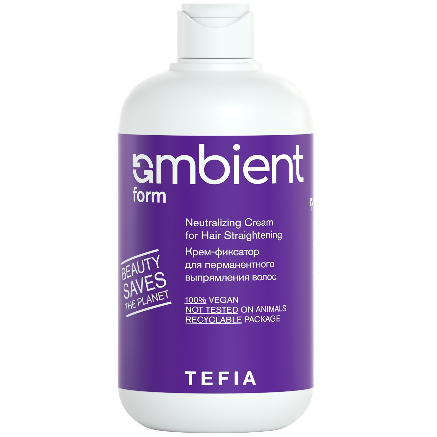 Тефия Набор для перманентного выпрямления натуральных и окрашенных волос (Tefia, Ambient) Тефия Набор для перманентного выпрямления натуральных и окрашенных волос (Tefia, Ambient) фото 2