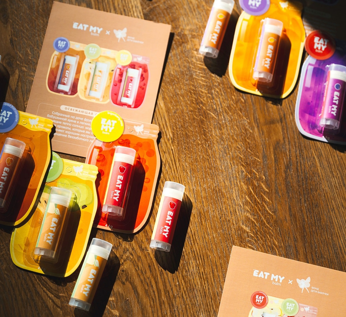 Ит Май Бальзам для губ 