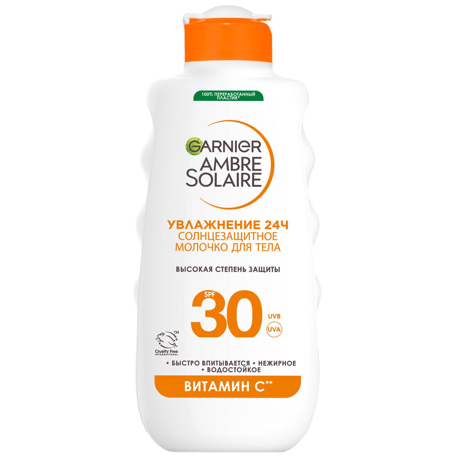 Гарньер Увлажняющее солнцезащитное молочко для тела SPF30, 175 мл (Garnier, Ambre Solaire) фото 0