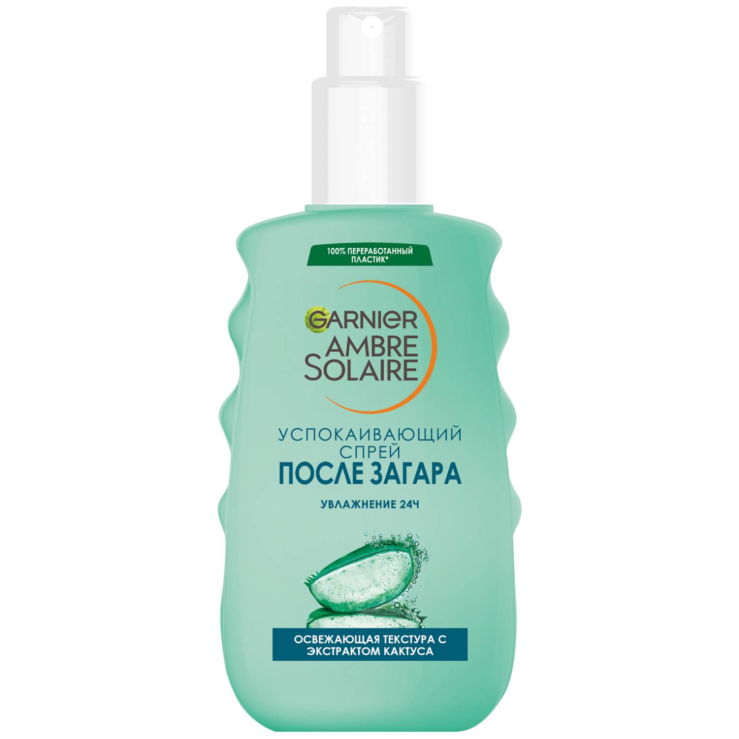 Гарньер Успокаивающий спрей после загара, 150 мл (Garnier, Ambre Solaire) фото 0
