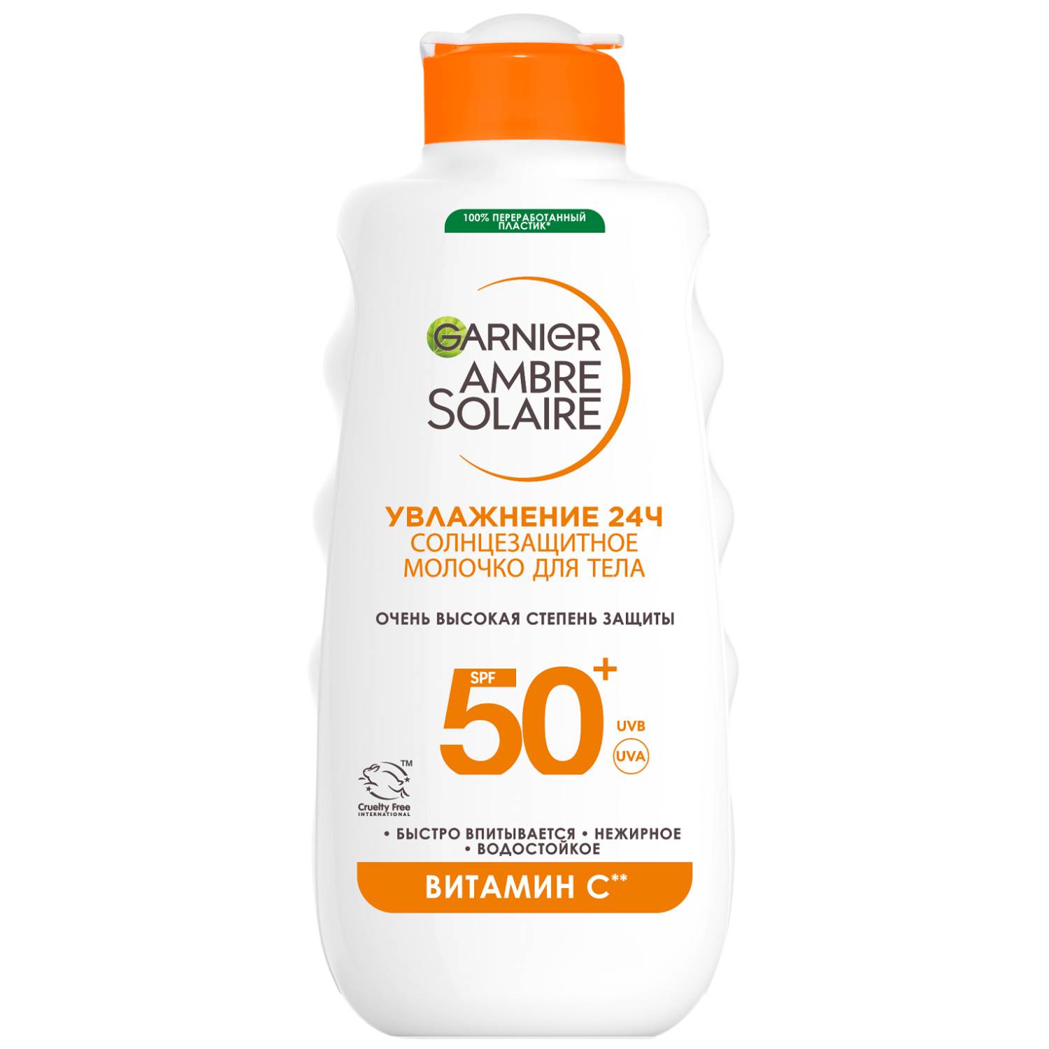 Гарньер Увлажняющее солнцезащитное молочко для тела SPF50, 175 мл (Garnier, Ambre Solaire) фото 0