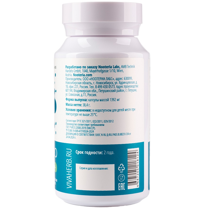 Ноотериа Лабс Омега-3 Pro, 60 капсул (Nooteria Labs, ) фото 1