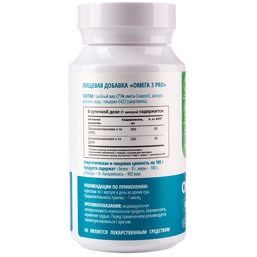 Ноотериа Лабс Омега-3 Pro, 60 капсул (Nooteria Labs, ) фото 2