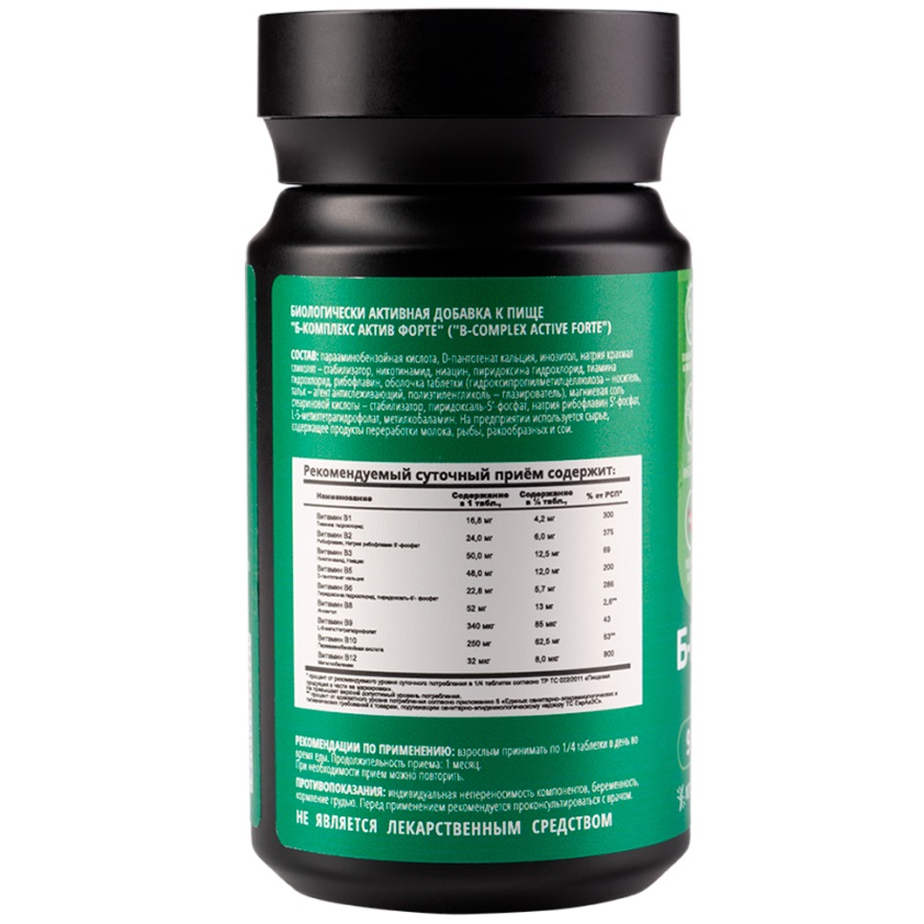 Ноотериа Лабс Б-комплекс 