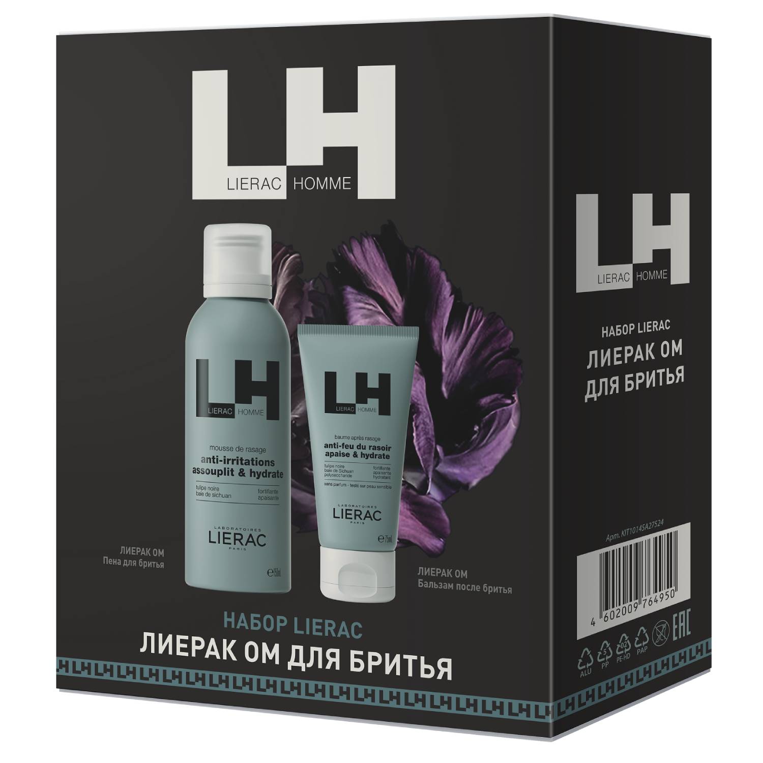 Лиерак Набор для бритья: пена 150 мл + бальзам после бритья 75 мл (Lierac, Lierac Homme) фото 0