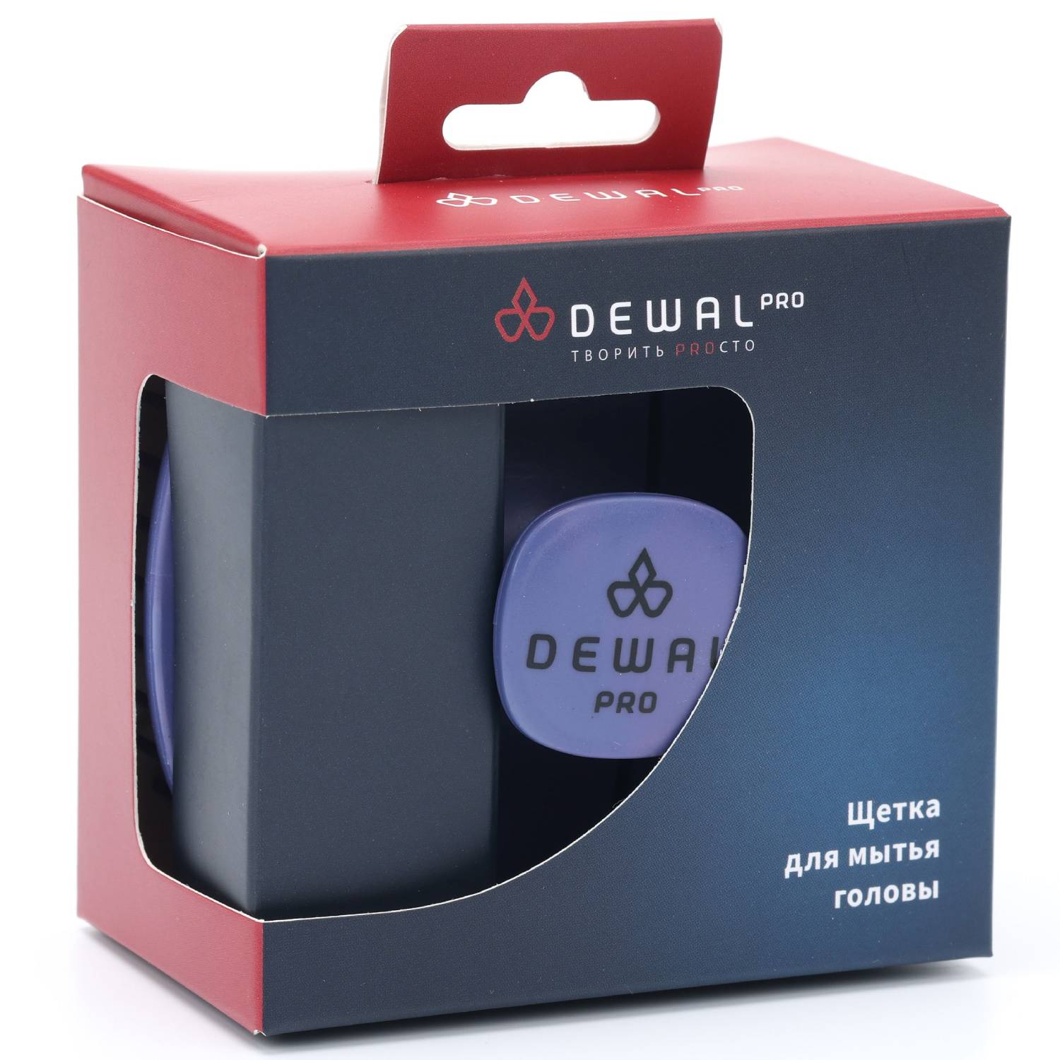 Деваль Про Щетка для мытья головы New Flexi, синяя (Dewal Pro, Расчески и брашинги) фото 2