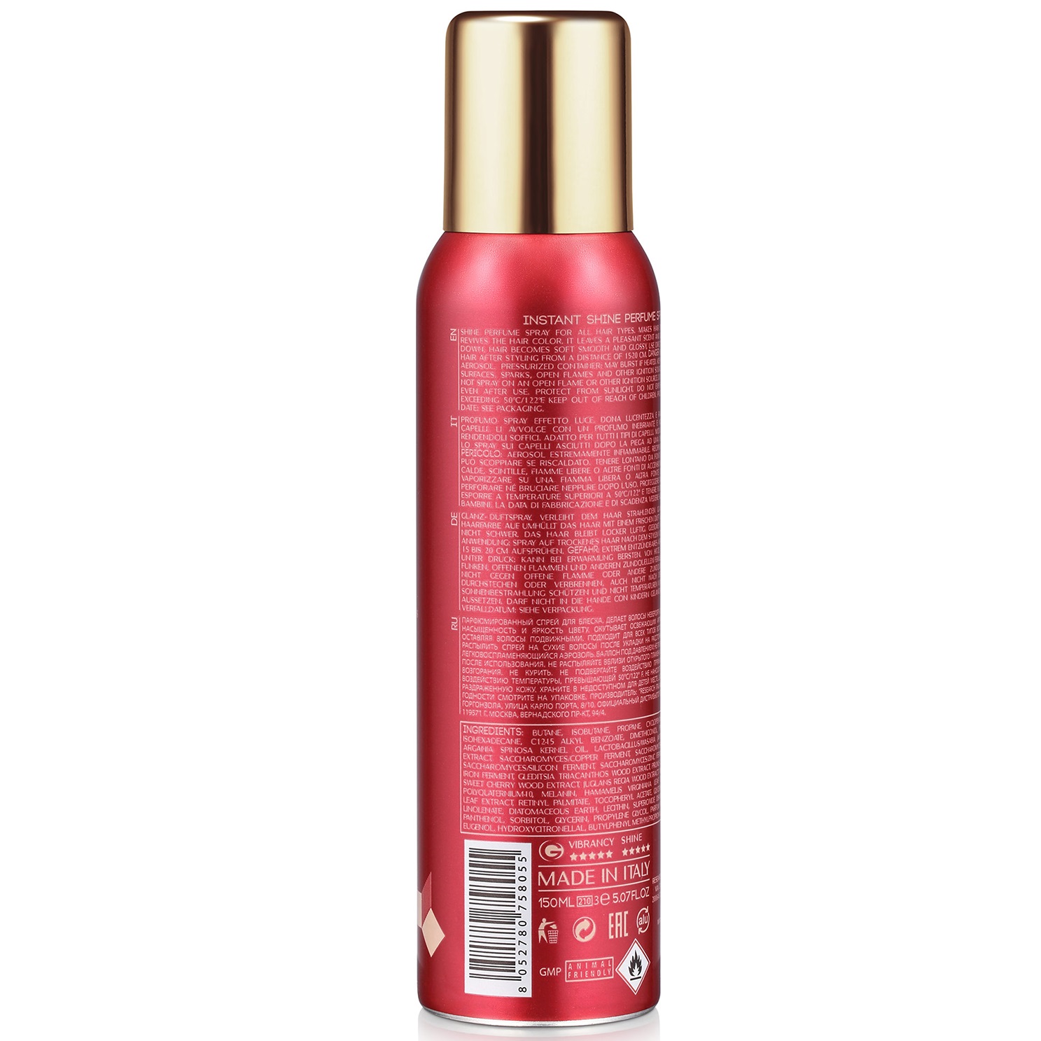 Грэми Спрей-усилитель блеска и цвета волос, 150 мл (Greymy, Color) фото 2