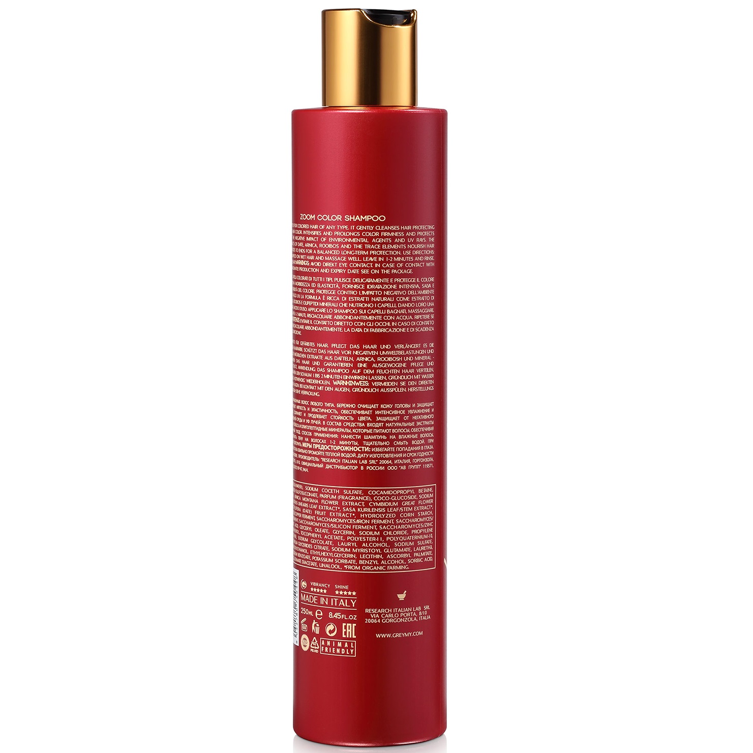 Грэми Оптический шампунь для окрашенных волос Zoom Color, 250 мл (Greymy, Color) фото 2