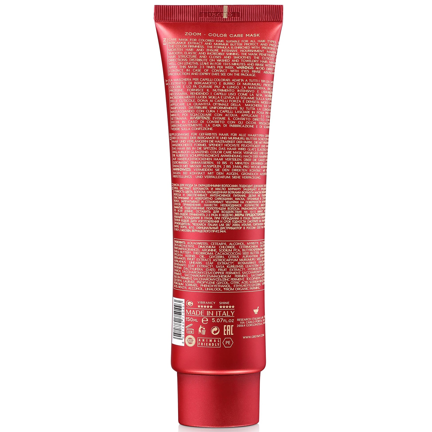 Грэми Оптическая маска для окрашенных волос Zoom Color, 150 мл (Greymy, Color) фото 2