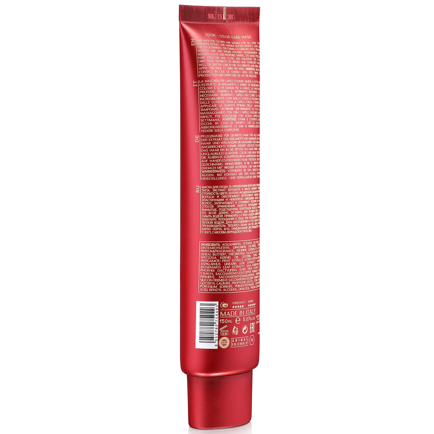 Грэми Оптическая маска для окрашенных волос Zoom Color, 150 мл (Greymy, Color) фото 4