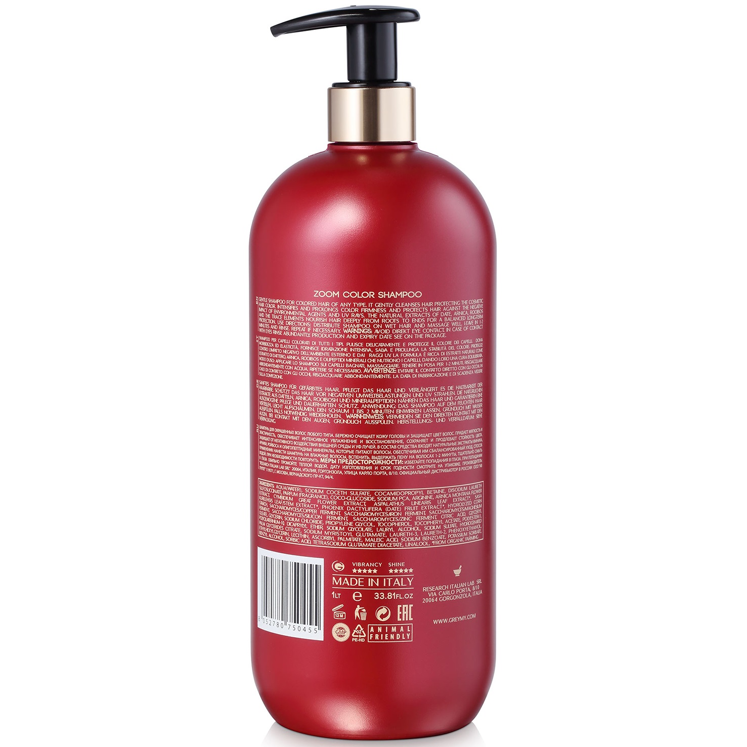 Грэми Оптический шампунь для окрашенных волос Zoom Color, 1000 мл (Greymy, Color) фото 2