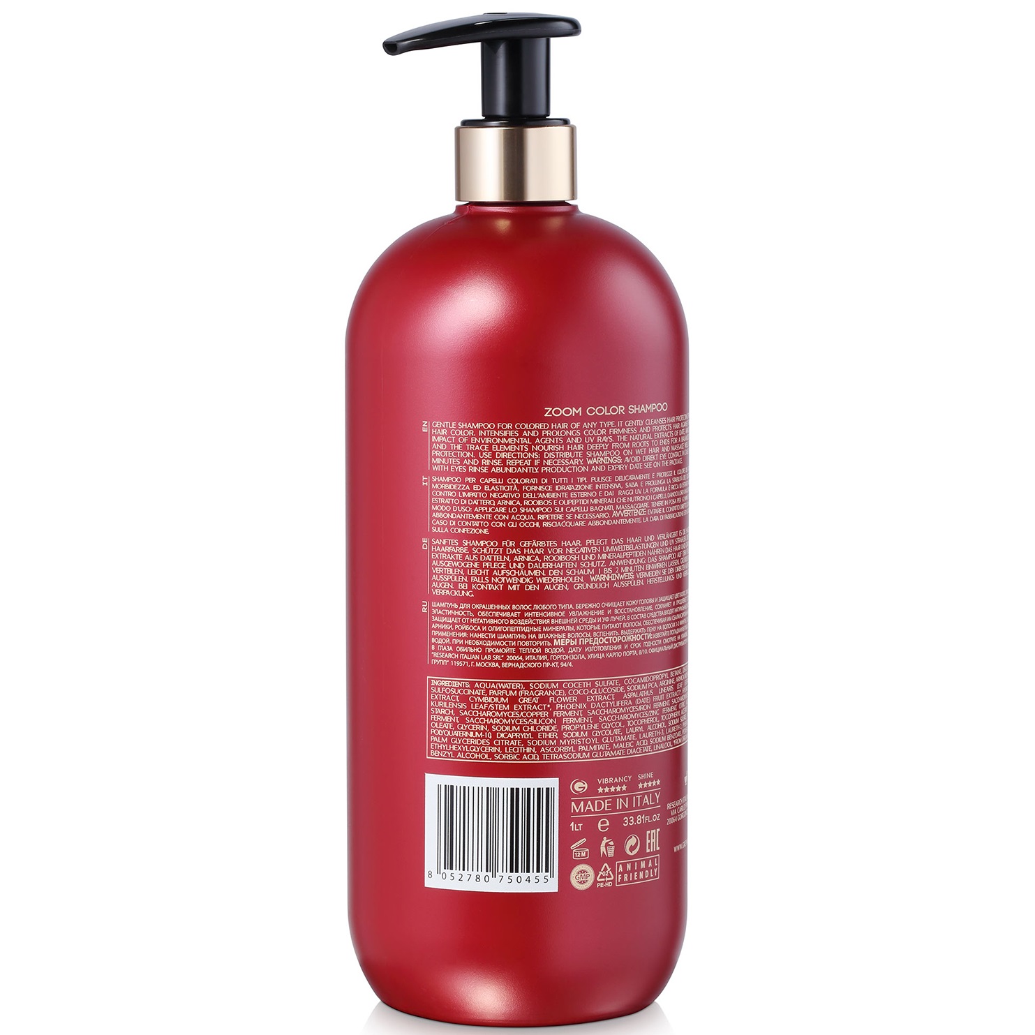 Грэми Оптический шампунь для окрашенных волос Zoom Color, 1000 мл (Greymy, Color) фото 4