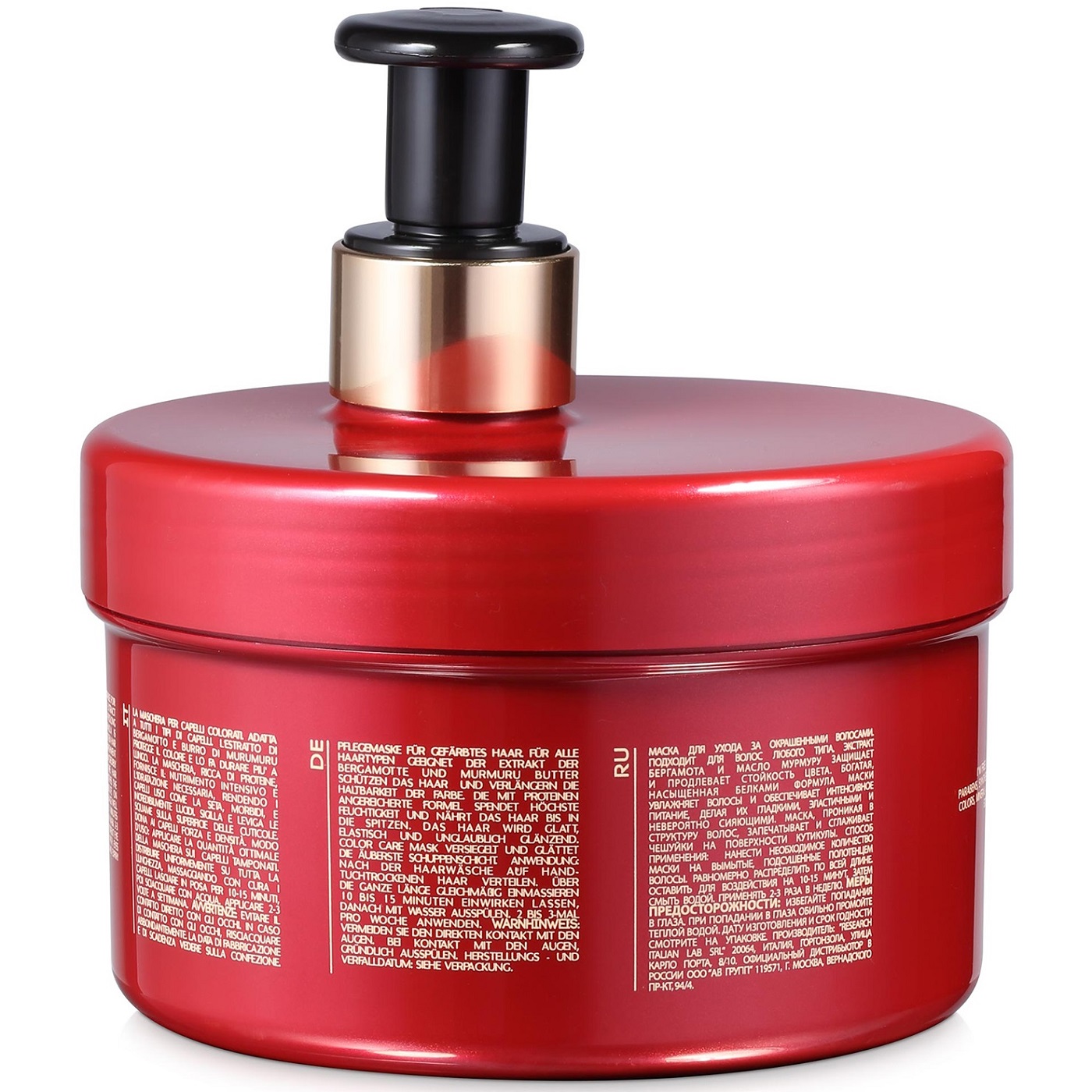 Грэми Оптическая маска для окрашенных волос Zoom Color, 500 мл (Greymy, Color) фото 4