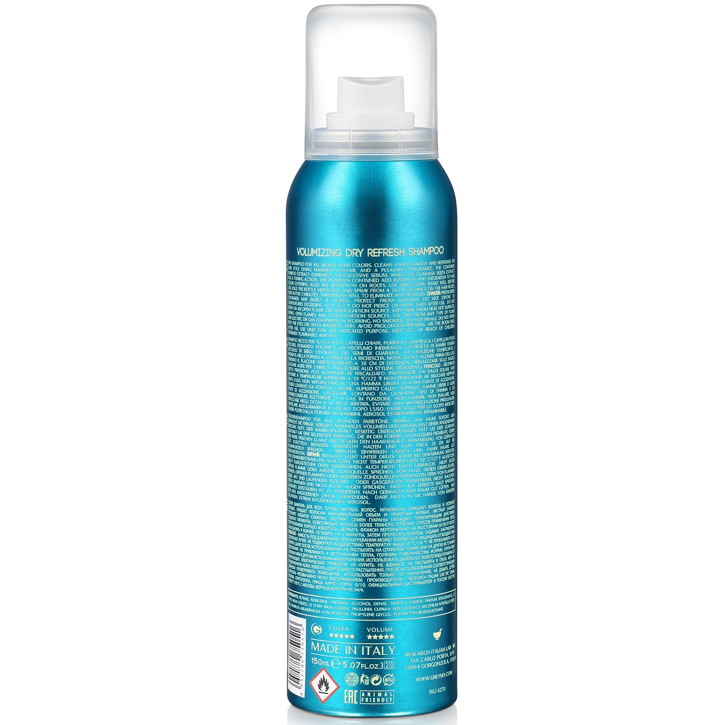 Грэми Сухой шампунь для темных волос Volumizing Dry Refresh Brown, 150 мл (Greymy, Volume) фото 2