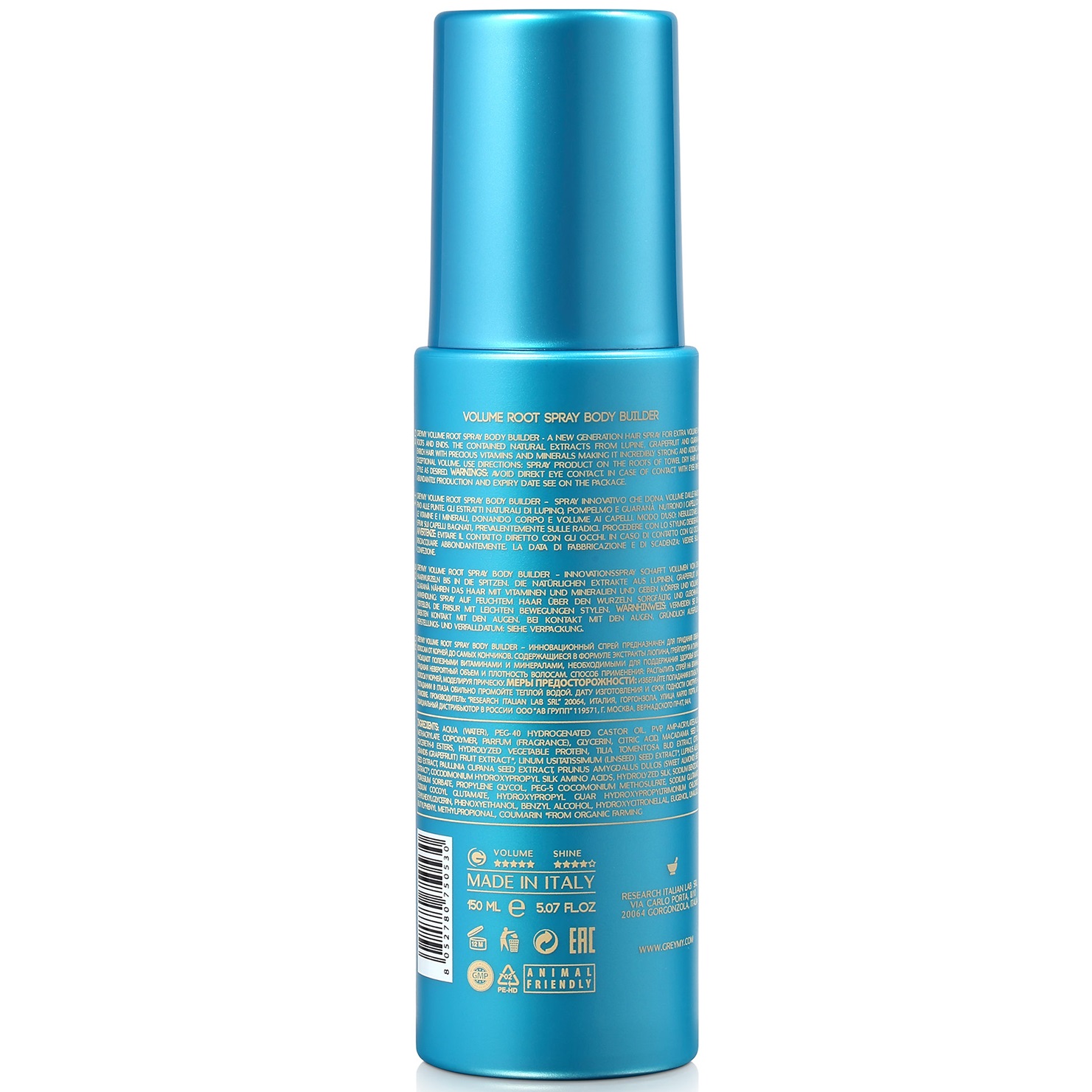 Грэми Уплотняющий спрей для  объема волос Volume Root Spray Body Builder, 150 мл (Greymy, Volume) фото 2