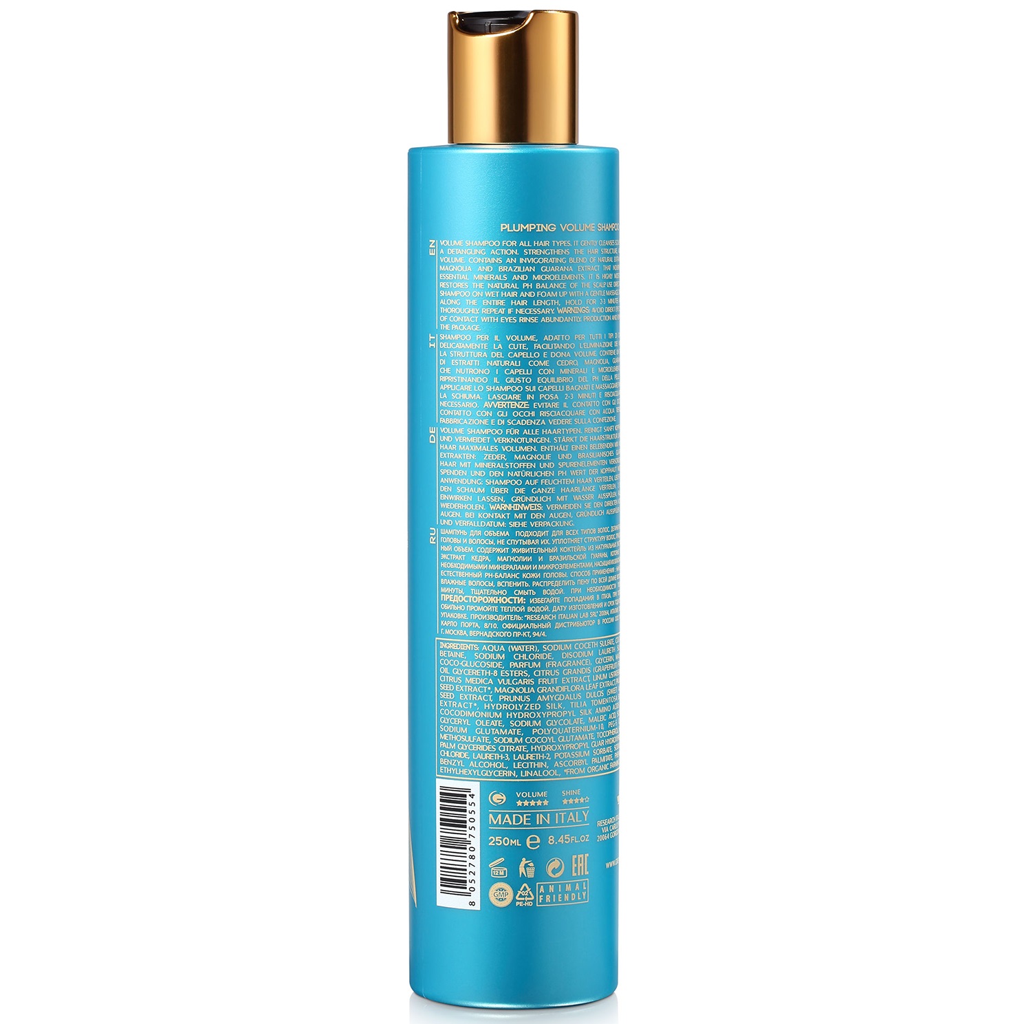 Грэми Уплотняющий шампунь для объема волос Plumping Volume, 250 мл (Greymy, Volume) фото 2