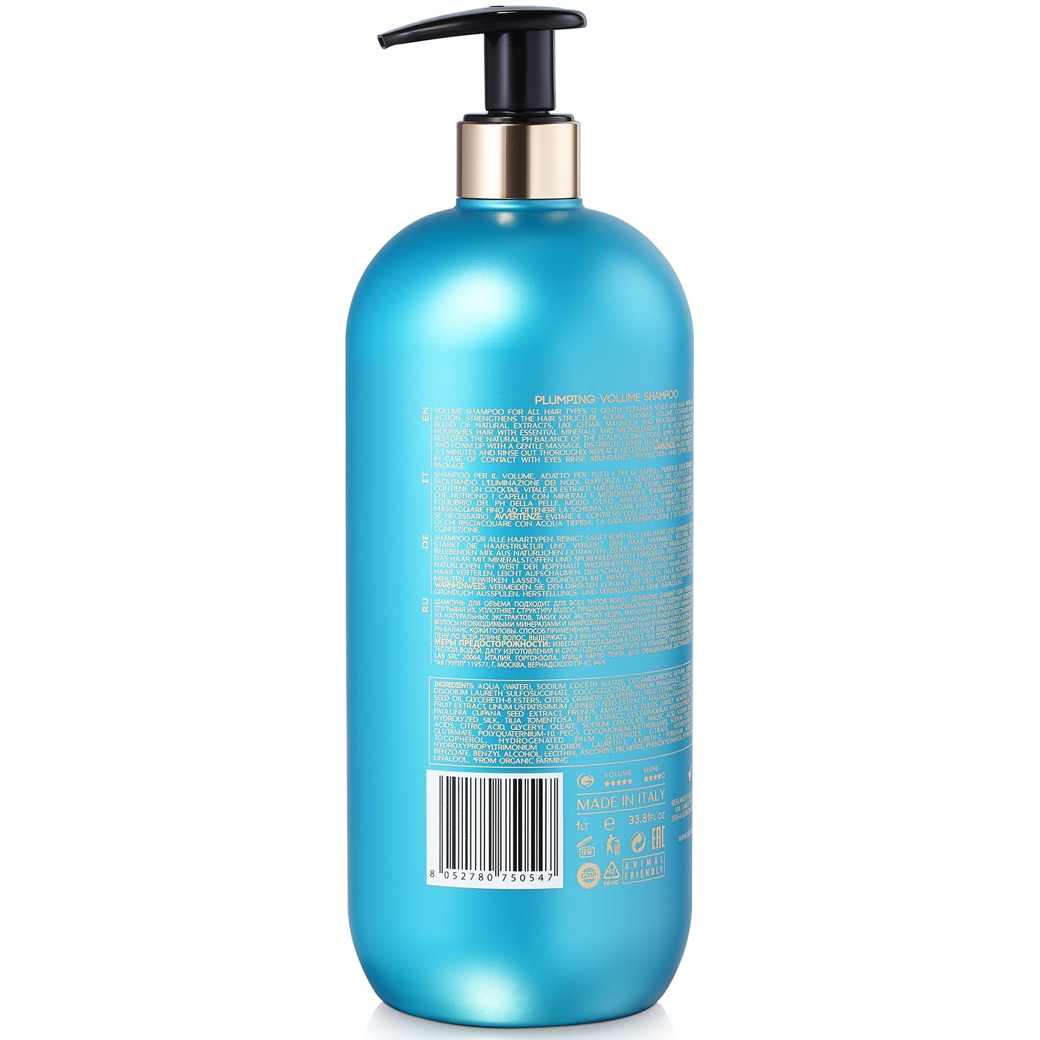 Грэми Уплотняющий шампунь для объема волос Plumping Volume, 1000 мл (Greymy, Volume) фото 4