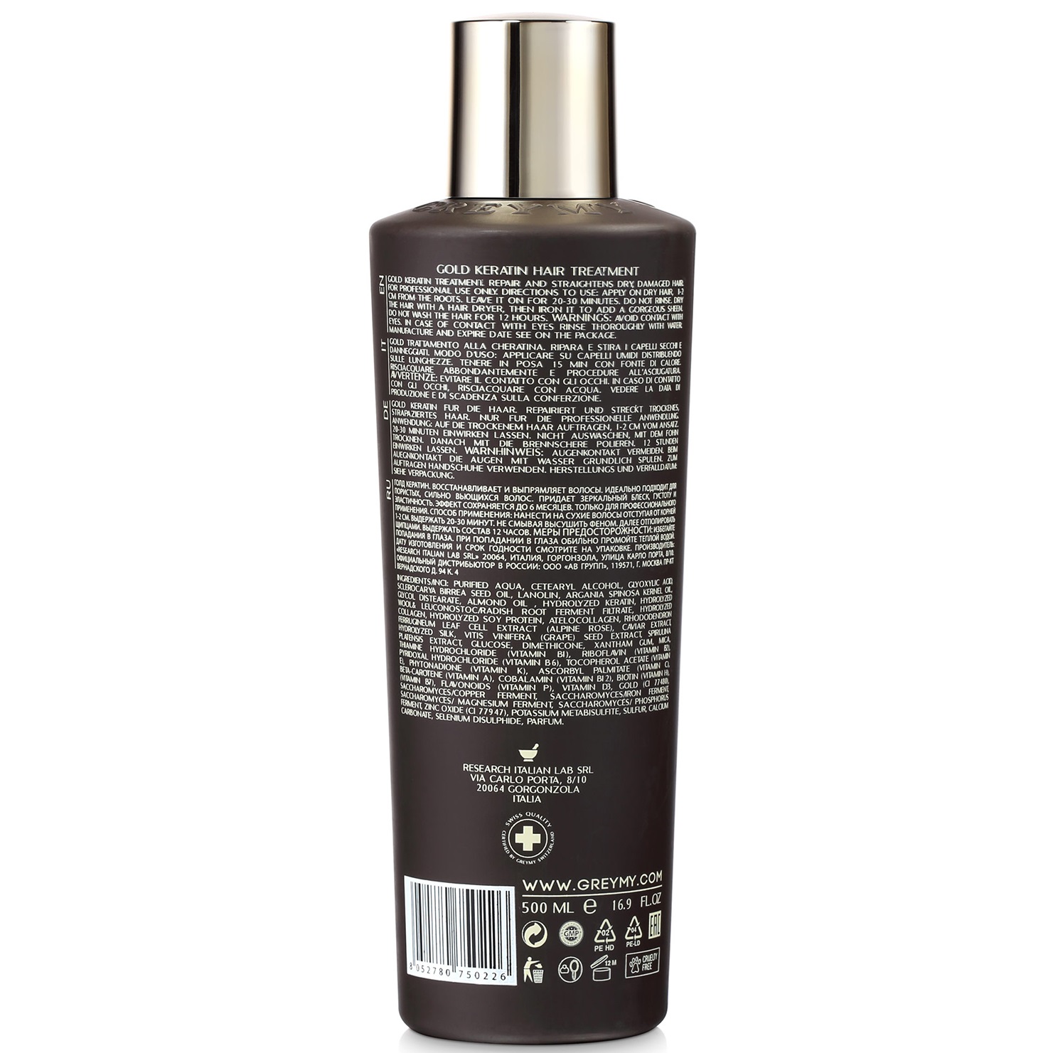 Грэми Кератиновый крем с частицами золота для выпрямления волос Gold, 500 мл (Greymy, Shine) фото 2