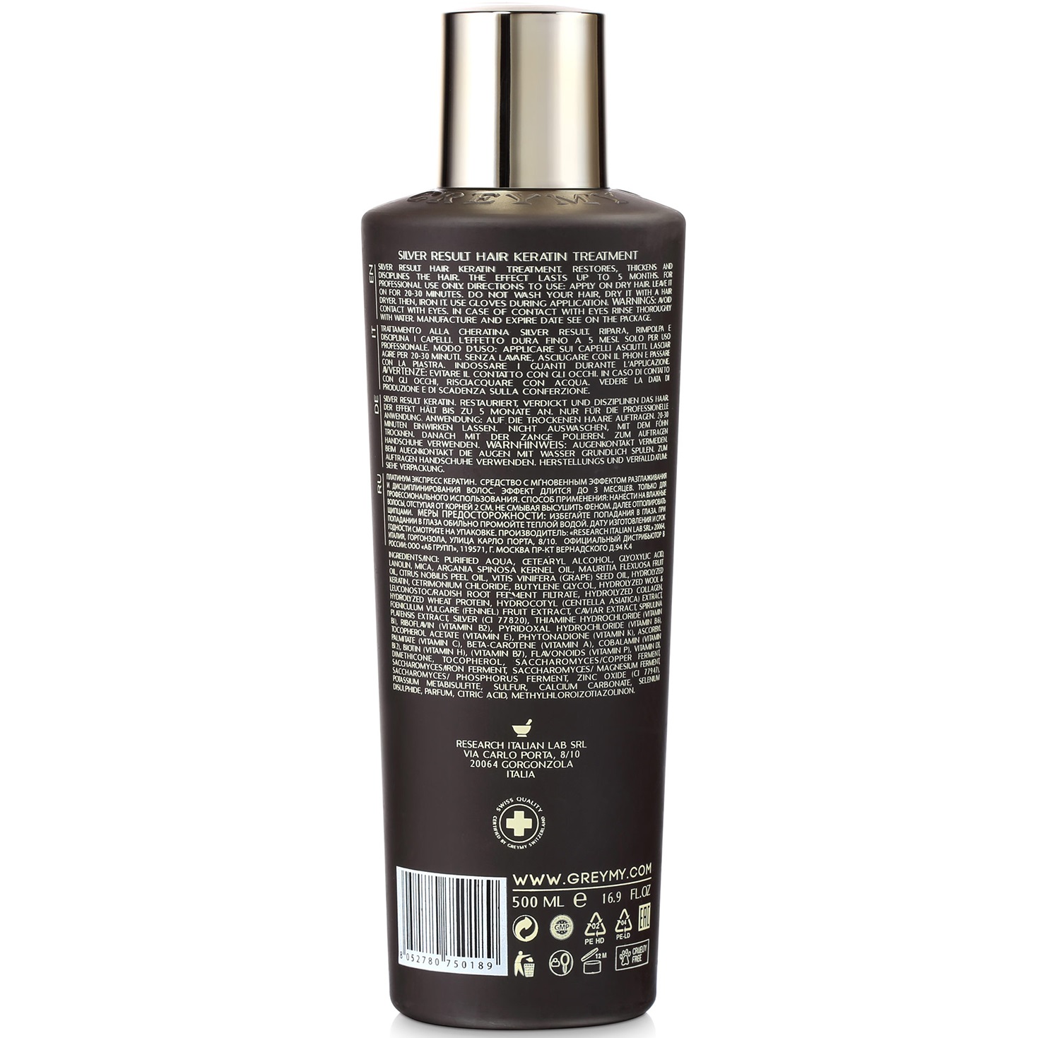 Грэми Кератиновый крем для восстановления и выпрямления волос Silver Result, 500 мл (Greymy, Shine) фото 2