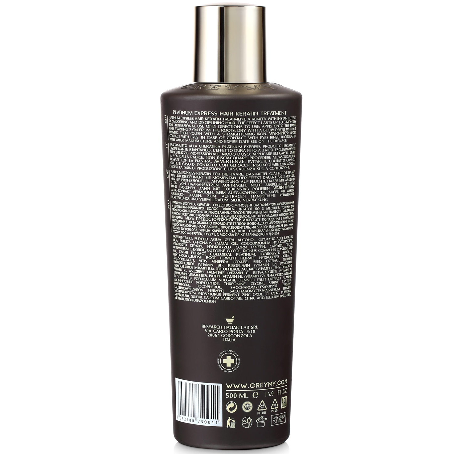 Грэми Кератиновый крем для экспресс разглаживания волос, 500 мл (Greymy, Shine) фото 2