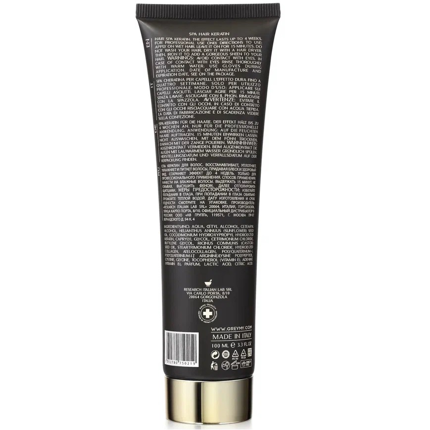 Грэми Спа кератин для глубокого восстановления волос Hair Spa Keratin, 100 мл (Greymy, Shine) фото 2