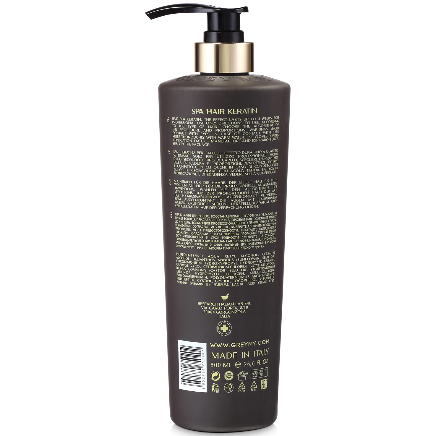 Грэми Спа кератин для глубокого восстановления волос Hair Spa Keratin, 800 мл (Greymy, Shine) фото 2