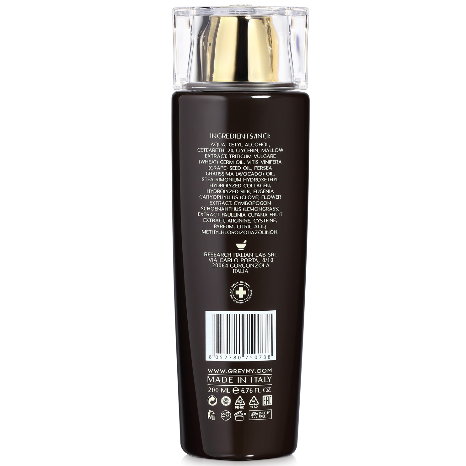 Грэми Шампунь для блеска волос Shine Shampoo, 200 мл (Greymy, Shine) фото 2