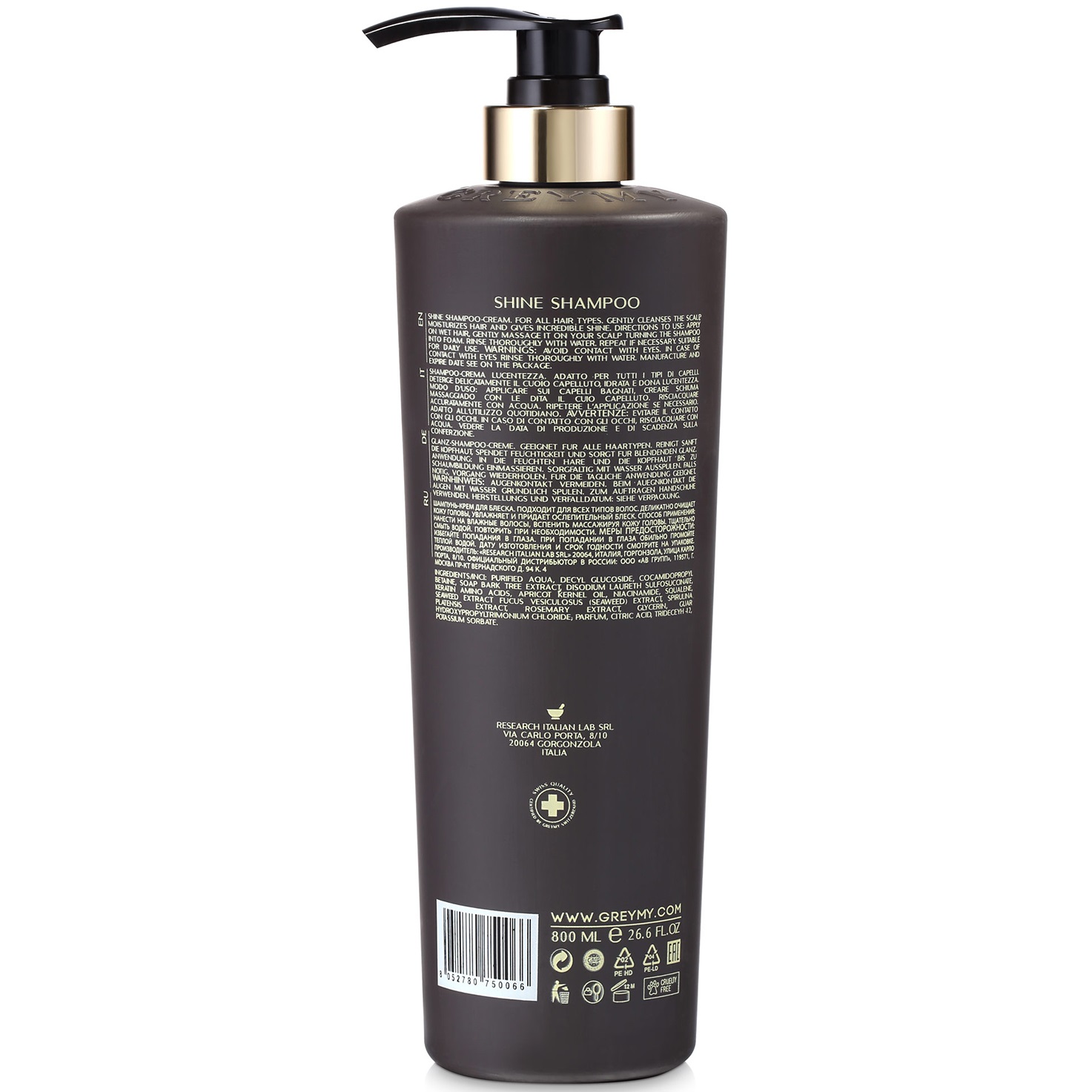 Грэми Шампунь для блеска волос Shine Shampoo, 800 мл (Greymy, Shine) фото 2