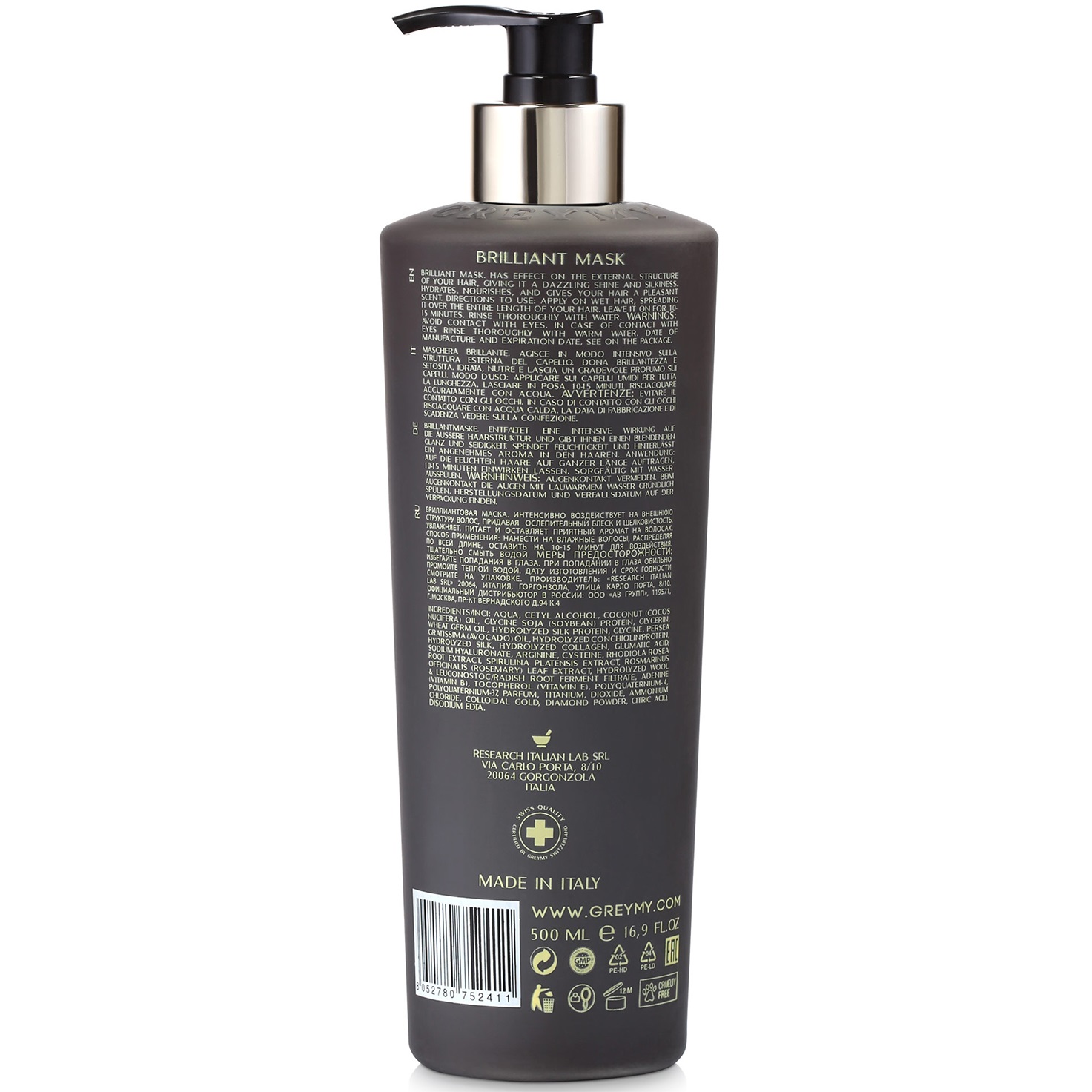 Грэми Бриллиантовая маска для волос Brilliant Mask, 500 мл (Greymy, Shine) фото 2