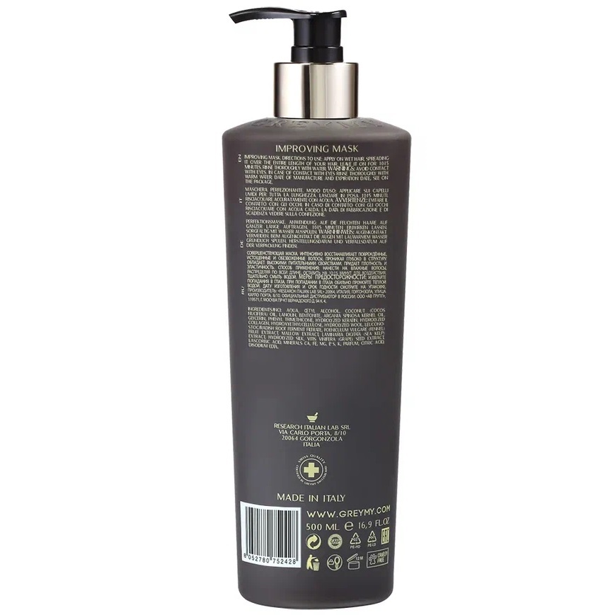 Грэми Совершенствующая маска для волос Improving Mask, 500 мл (Greymy, Shine) фото 2