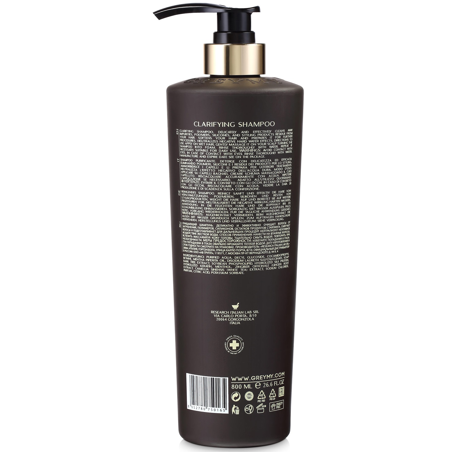 Грэми Шампунь для глубокого очищения волос Clarifying Shampoo, 800 мл (Greymy, Shine) фото 2