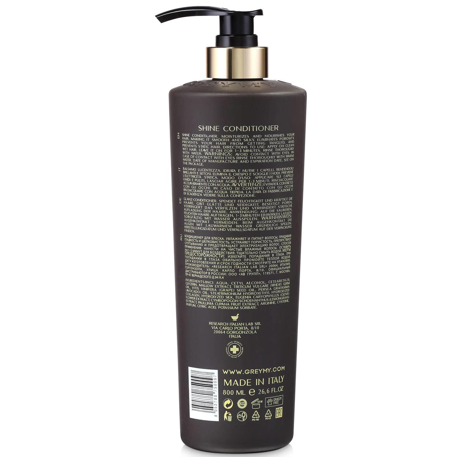 Грэми Кондиционер для блеска волос Shine Conditioner, 800 мл (Greymy, Shine) фото 2