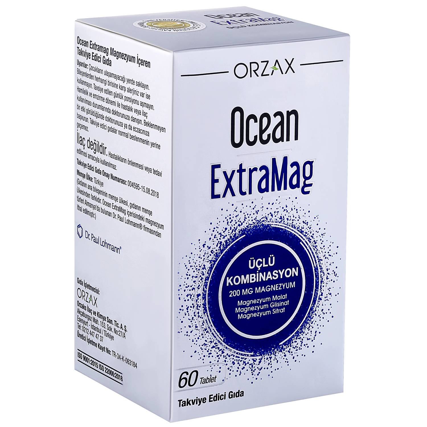 Орзакс Оушен Экстра магний Extramag 200 мг, 60 таблеток (Orzax Ocean, ) фото 0