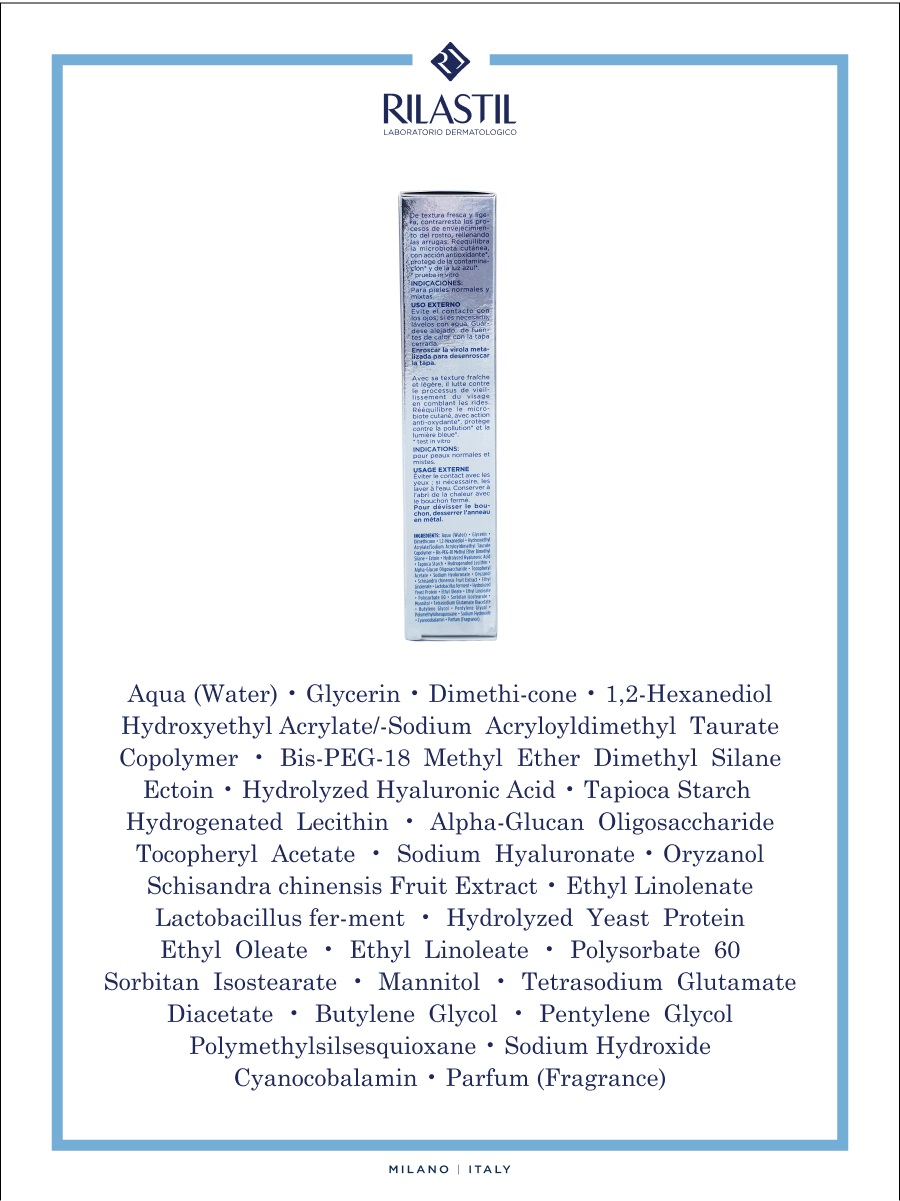 Риластил Антивозрастной гель-крем против морщин с эффектом филлера и антиоксиданта, 40 мл (Rilastil, Multirepair) фото 4