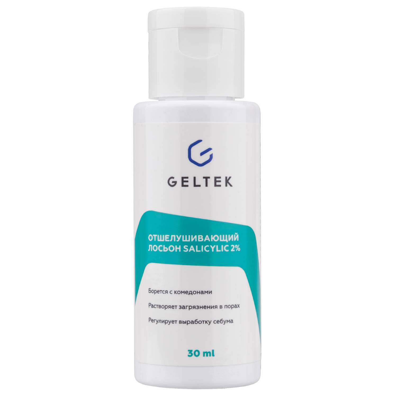  Отшелушивающий лосьон Salicylic 2%, 30 мл (Гельтек, Cleansing) фото 0