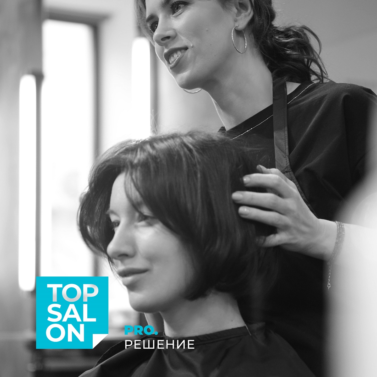 Эстель Маска-эксперт для волос, 500 мл (Estel, Top Salon) фото 3