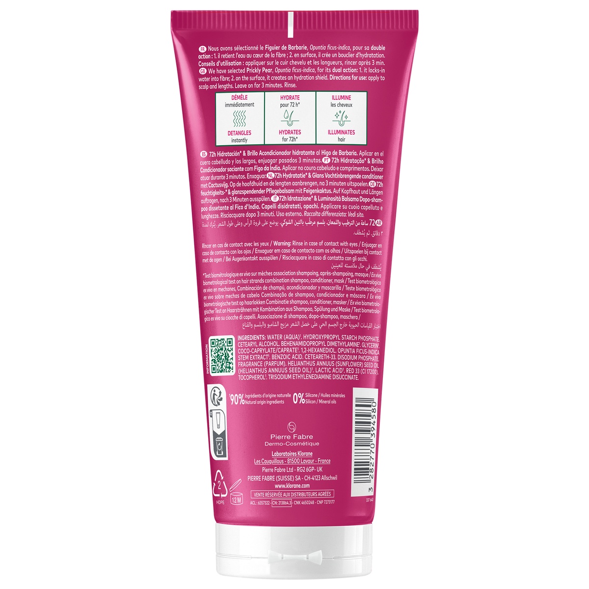 Клоран Увлажняющий бальзам-ополаскиватель с опунцией, 200 мл (Klorane, Опунция) фото 7