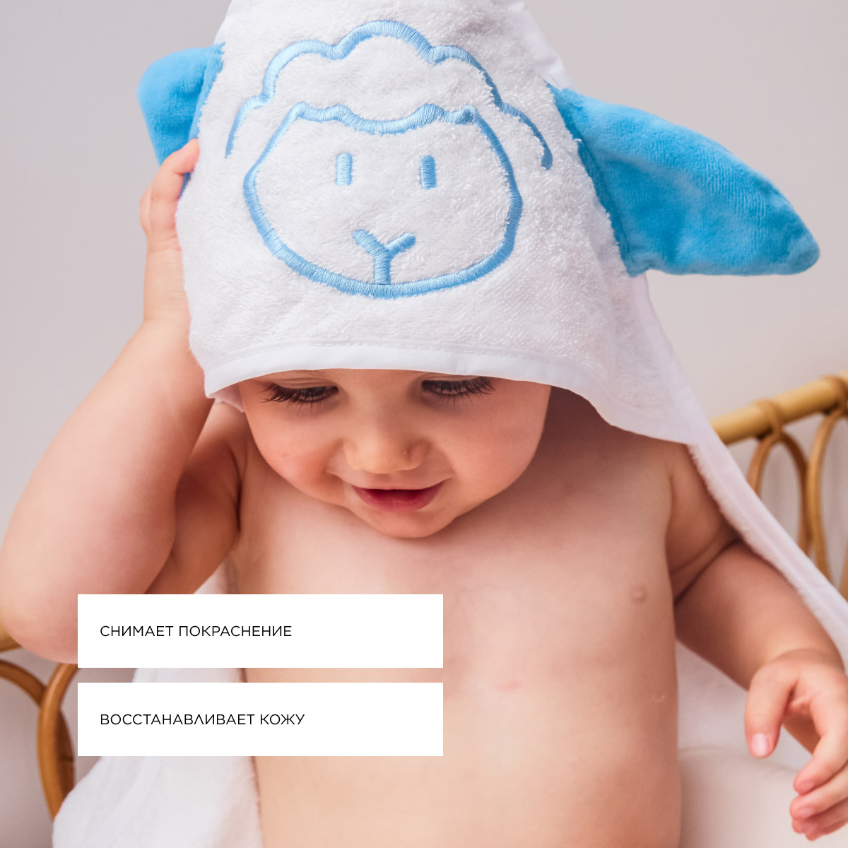 Топикрем Крем-барьер под подгузник, 75 мл (Topicrem, Baby детская линия) Топикрем Крем-барьер под подгузник, 75 мл (Topicrem, Baby детская линия) фото 2